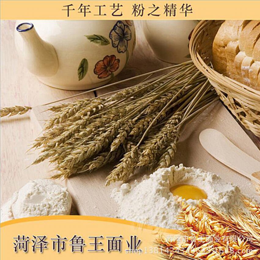 點(diǎn)擊查看詳細(xì)信息<br>標(biāo)題：小包裝面粉 閱讀次數(shù)：2027
