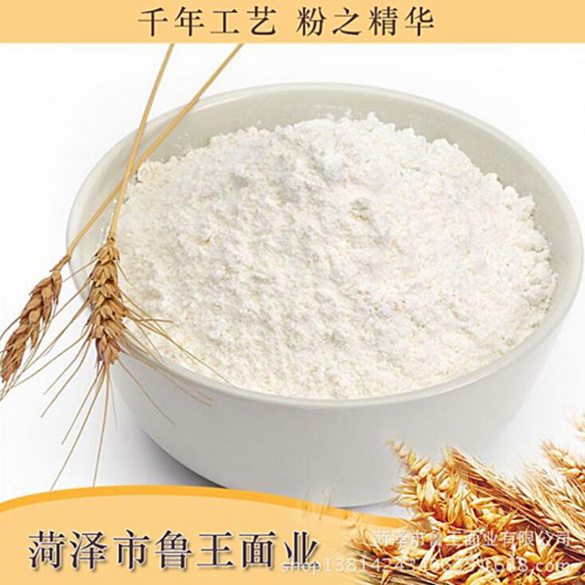 點(diǎn)擊查看詳細(xì)信息<br>標(biāo)題：小包裝面粉 閱讀次數(shù)：2049