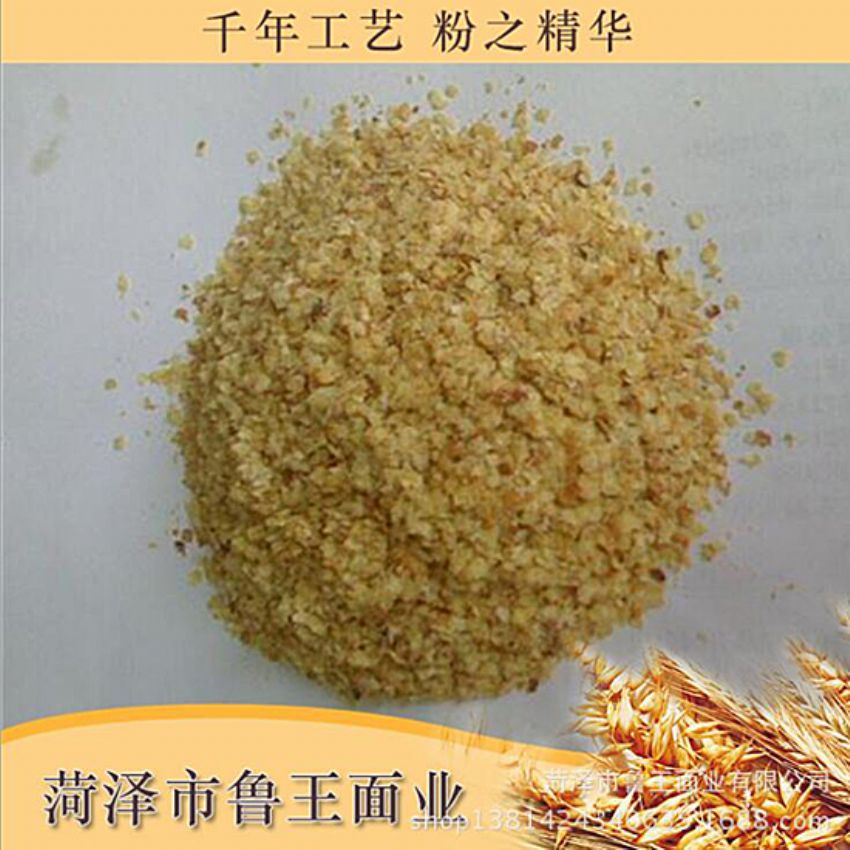 點(diǎn)擊查看詳細(xì)信息<br>標(biāo)題：麥胚芽-鮮胚 閱讀次數(shù)：1903