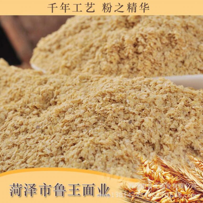 點(diǎn)擊查看詳細(xì)信息<br>標(biāo)題：麥胚芽-鮮胚 閱讀次數(shù)：1729