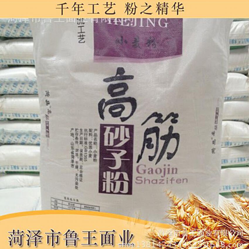 點(diǎn)擊查看詳細(xì)信息<br>標(biāo)題：優(yōu) 質(zhì)50粉 閱讀次數(shù)：1736